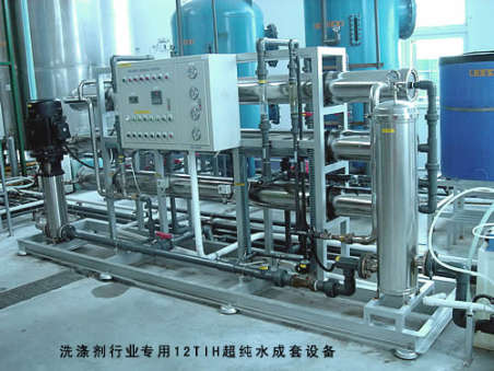 供应苏州超滤系统（UF）