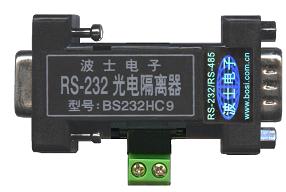 BS232HC9  全信号RS-232高速光电隔离器  DB-9/DB-9外形、