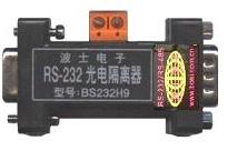 BS232H9 有源RS-232高速光电隔离器 DB-9/DB-9外形、0-15