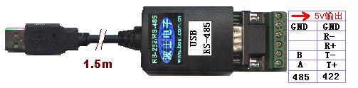  USB485  将USB口转换为1个RS-485或RS-422口 