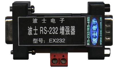 EX232 RS-232增强器（直接延长1000米） 5V供电 