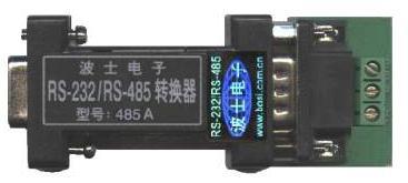 485A RS-232/RS-485转换器（增强型、1800米） 