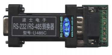 U485C 光隔非光隔通用RS-232/RS-485/RS-422转换器 