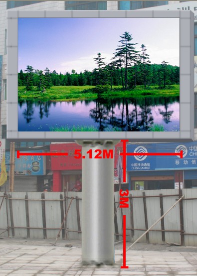 郑州室外led大屏幕显示屏价格