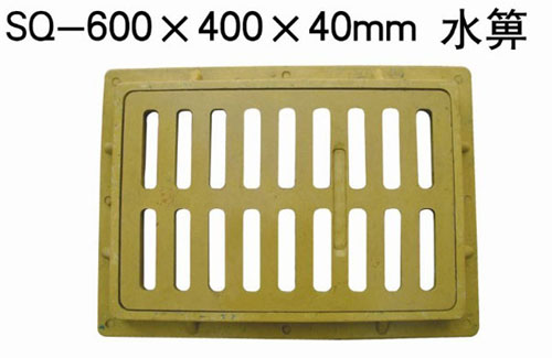 北京三群下水箅子400.600.40