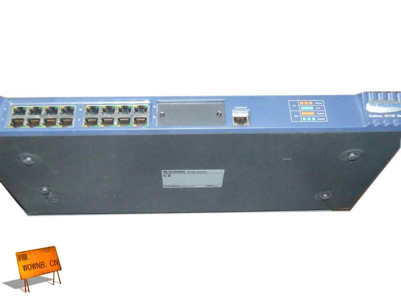 西安综合布线，西安网络综合布线，西安布线工程，西安布线