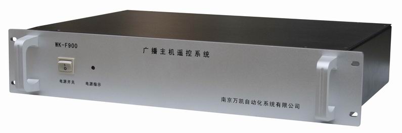 广播主机遥控控制器