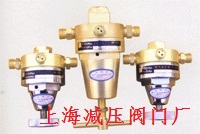 YQJ-6切割氧减压阀