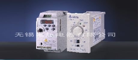 台达L系列-- 多功能简单型变频器