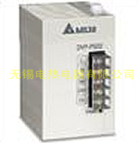 导轨式电源供应器