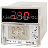 码盘数字式温控器T3S