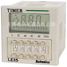 LCD数字定时器LE3S