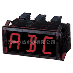 16段LED译码单元