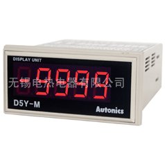 译码显示单元D5Y-M