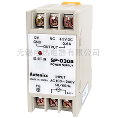 导轨安装开关电源SP-0324