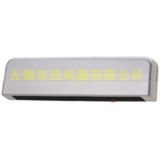 漫反射型门传感器ADSA