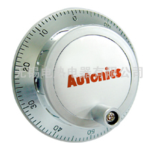 手轮增量型旋转编码器