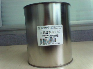 脱IP黑退保护漆