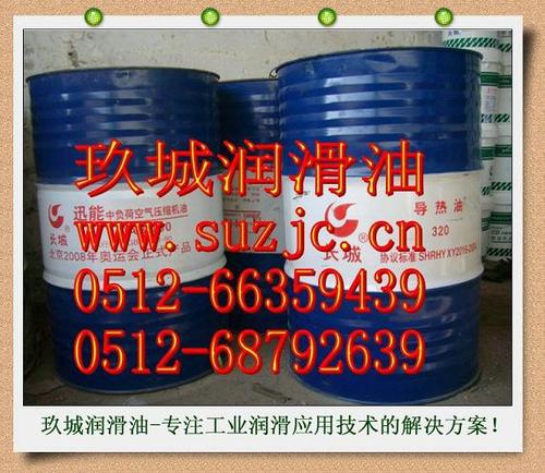吴江长城导热油批发，吴江长城导热油总代理