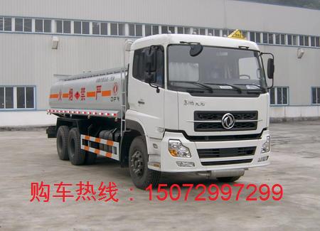 天龙后双桥加油车运油车