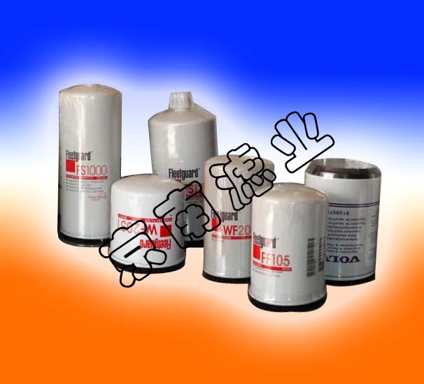 供应弗列加滤芯