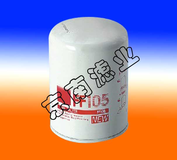供应ff105滤芯