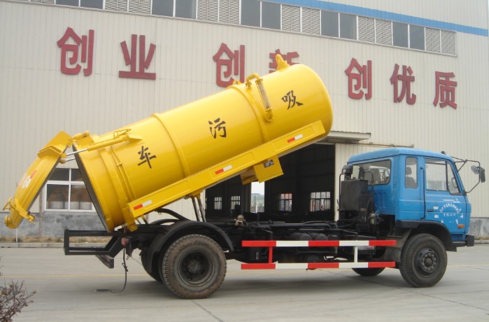 东风153吸污车