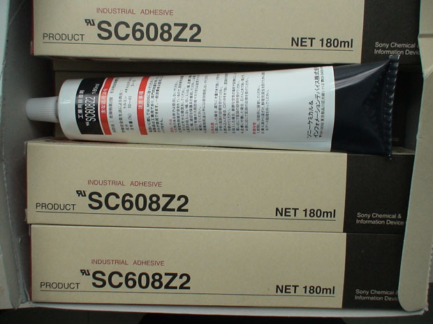 日本索尼化学UL白胶SC608Z2