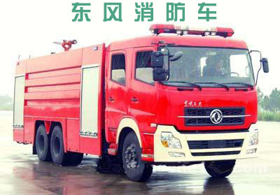 双桥消防车