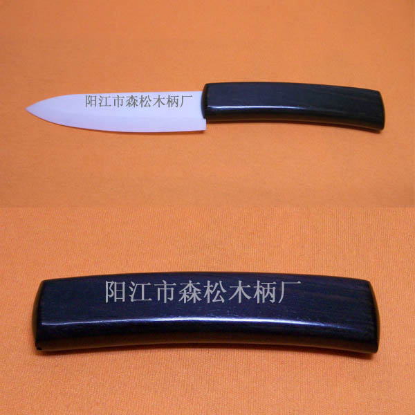 黑檀HTC-304