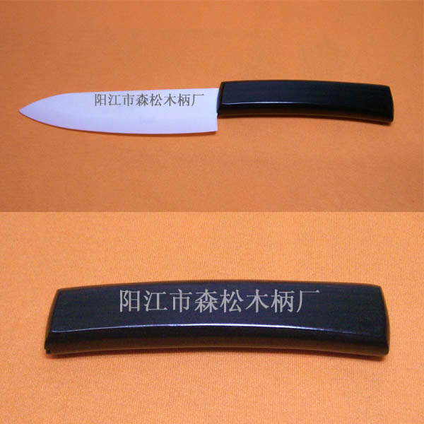 黑檀HTC-305