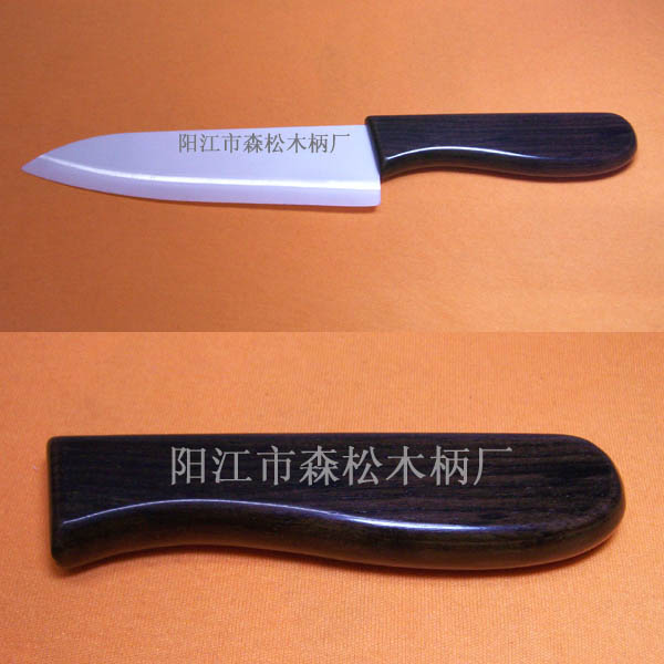 黑檀HTP-106