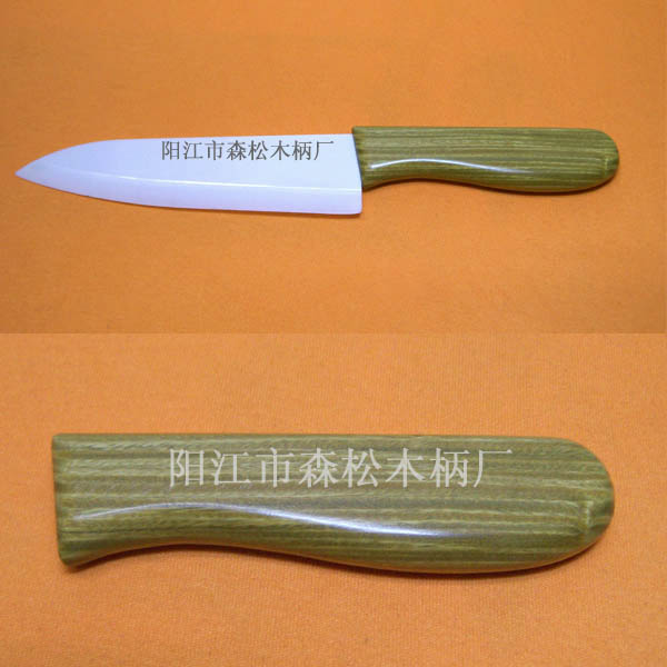 绿檀LTP-106