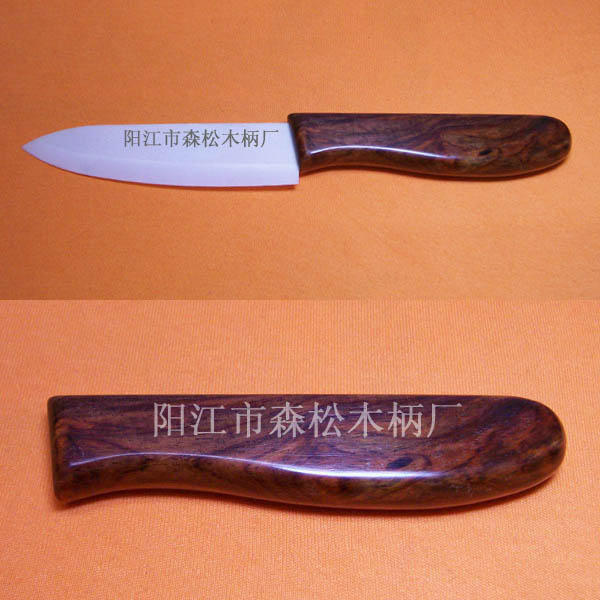 红木HMP-104