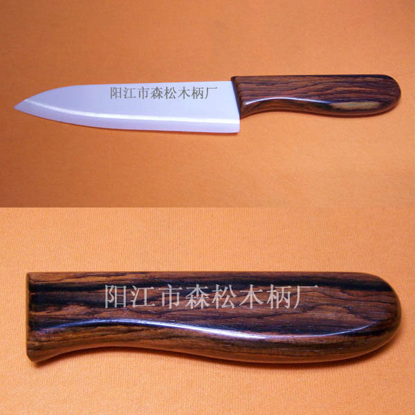 红木HMP-106