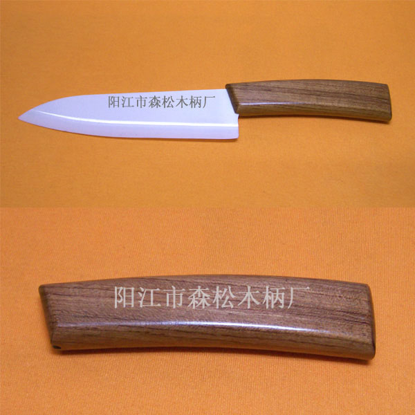 花梨HLC-106