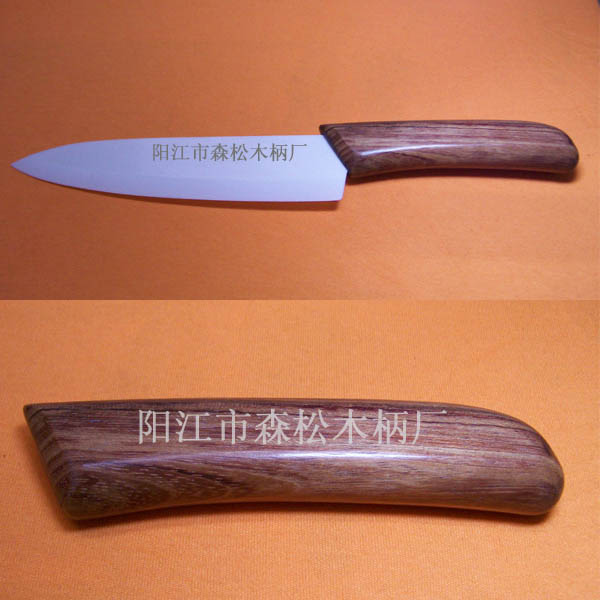 花梨HLI-108