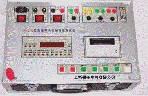 GKC-D开关机械特性测试仪